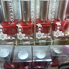 CHIC CHOC 玩色蜜口紅(持久潤彩) 1.6g(4色任選) 歷史價格詳細信息