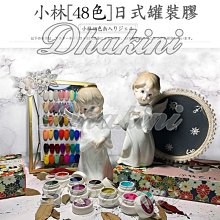 光療兩晶護腰帶熱敷生理期暖宮紅光腰帶發熱護腰腹部紅光紅外按摩 歷史價格詳細信息