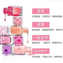 5瓶組免運=低卡-香草口味-營養奶昔-台灣製造-BILLPAIS=比-賀寶芙-好喝-保存日期至2026-09-27送杯組 歷史價格詳細信息