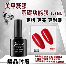 超耐磨DIY奈米地板貼(24片/盒)台灣製造MIT 歷史價格詳細信息