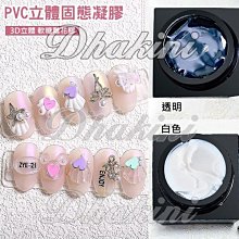 (凝)品牌~科西高速吹風機家用6億負離子護髮速乾吹風機 歷史價格詳細信息