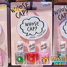 環球影城 代購 超級瑪利歐兄弟 路易吉帽 模型 任天堂 11月【預購10/25止】【GAME休閒館】 歷史價格詳細信息