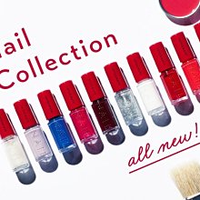 INTEGRATE 美一天小指彩PK701(限量)4ml 歷史價格詳細信息