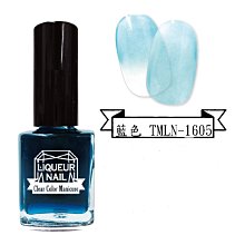 日本LUCKY 果凍雞尾酒指甲油 粉色-6.5ml  【津妝堂】4965412234312 歷史價格詳細信息