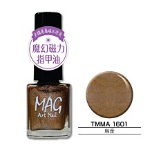 日本 LUCKY-指甲死皮護理套組(AKF-980) 歷史價格詳細信息