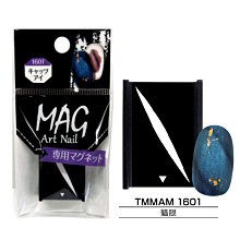 日本LUCKY 魔幻磁力指甲油-高貴褐 6ml【津妝堂】4965412236705 歷史價格詳細信息