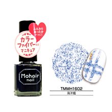 日本 LUCKY-指甲死皮護理套組(AKF-980) 歷史價格詳細信息