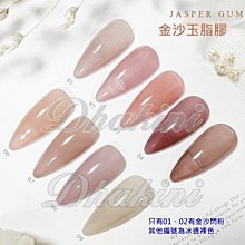 [9玉山網] ES副廠 G1掃拖機器人 濕拖布抹布2片 適用小米米家G1 MJSTG1掃地機器人替換配件 超細纖維清潔擦拭布 _QQ1 dd 歷史價格詳細信息