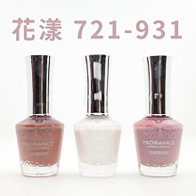 721、開元通寶背四決，平頭通闊緣25+，南唐吳王楊行密鑄錢 歷史價格詳細信息