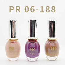 PR-15 全新 IDE 大4P 轉 ATX 4Pin 電源線 轉接線 歷史價格詳細信息