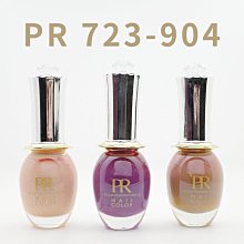 PR-15 全新 IDE 大4P 轉 ATX 4Pin 電源線 轉接線 歷史價格詳細信息