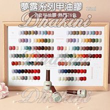最新色號火熱到貨 ☆CLIO 十色眼影盤 14號 15號 mini韓國美妝代購 10色眼影盤 十色眼影盤 歷史價格詳細信息