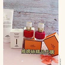 愛馬仕 Hermes Aline mini （全新）焦糖色.全皮.側背包.愛馬仕戒子.斜背包.LV.香奈兒，內膽包 歷史價格詳細信息