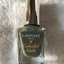 CANMAKE 新晶燦指甲油 Colorful Nails 晶燦指甲油 N06 N09 N14 新色 日本代購 日本美妝 歷史價格詳細信息