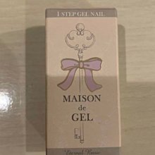 ~全新超好用移調夾$90 /個 ~烏克麗麗.吉他.貝士專用! 好用到愛彈什麼調就什麼調喔! 歷史價格詳細信息