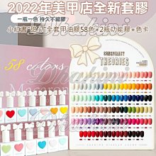 全新單盒包裝~霹靂無雙3D激戰天下~五方星主~ 北玄武 非凡公子(單盒裝全新未拆品) 歷史價格詳細信息