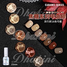 美麗焦點。(2入組)台灣製防曬降溫冰涼巾(84x16.5cm)-藍+粉 歷史價格詳細信息