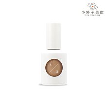 小婷子美妝~BONDI WASH 天然蔬果潔淨液500ml 10|10~可面交超取 歷史價格詳細信息