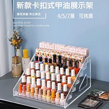 化妝螺絲.不鏽鋼鏡珠.海報夾.一點掛.每顆25促銷價 歷史價格詳細信息