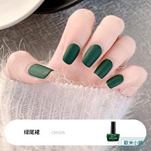 指甲貼 酒紅磨砂純色美甲貼片成品自然穿戴式顯白拆卸短款假指甲持久甲片 美甲貼紙 美甲片-寶島百貨 歷史價格詳細信息