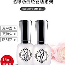 下殺-光療手工穿戴甲名媛風氣質系列合集穿戴甲成品美甲貼可拆卸貼片－ 歷史價格詳細信息