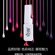 下殺 貓眼石美甲飾品網紅日系合金新款圓鉚釘珠平底鉆珍珠混裝新套盒指甲裝飾 歷史價格詳細信息