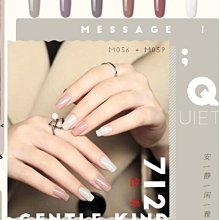 熱銷指甲半桐銀甲半桐指甲半桐古箏指甲 歷史價格詳細信息