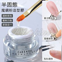 粉紅魔力不沾雙耳湯鍋 燉鍋(K0060) 歷史價格詳細信息