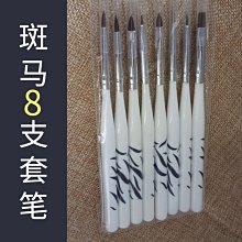 學習新初檢複試測驗1(教師手冊) 歷史價格詳細信息