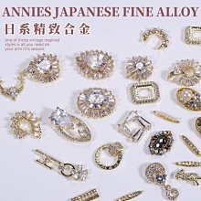 下殺 美甲紅鉆系列甲油膠血晶石甲新款油膠系列海盜紅甲油膠1新瓶就 歷史價格詳細信息