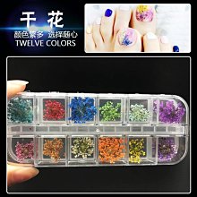 新品指甲剪套裝12件套指甲剪套裝美甲工具家用大號指甲刀 歷史價格詳細信息