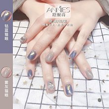 【恩典健康】無加糖花旗參銀耳露提盒(6入/盒) 早安健康嚴選 歷史價格詳細信息