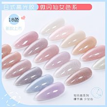 【下殺】高光者綠魔黑科技撞球杆黑八碳纖維小頭杆斯諾克桌球桿美式九球桿 歷史價格詳細信息