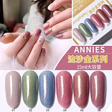 油專用流量計 歷史價格詳細信息