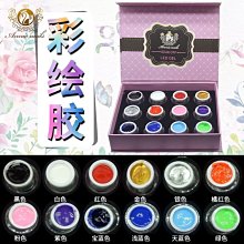 新款果凍彩色發夾發卡后腦勺大號山搽花甜美抓夾簡約可愛發飾批發 山搽花發夾【隨機款一個裝】 歷史價格詳細信息