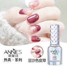 新款豹紋指甲椅手足水療護理按摩修腳椅美甲沙發躺椅有衝浪彩燈 歷史價格詳細信息