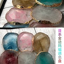 下殺 美甲調色盤樹脂瑪瑙片彩繪暈新款染盤水晶大理石紋成品甲新片展示板工具 歷史價格詳細信息