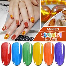 下殺 光療膠爆閃指甲油膠超閃閃星新款空亮片閃粉銀色美甲新款新流行色 歷史價格詳細信息