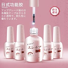 下殺 美甲底膠封層套裝加固鋼化免新款洗磨砂封層指甲油膠美甲新店專用光療膠 價格比較,價格查詢,歷史價格詳細信息