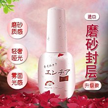 下殺 美甲磨砂超薄無痕全貼光療甲新款延長甲片模型假片透明指新甲貼片免打磨 歷史價格詳細信息