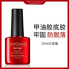 【促銷】磨砂質感大號抓夾簡約字母發卡后腦勺盤發鯊魚夾秋冬新款高端發夾 歷史價格詳細信息