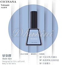 暈染系列 DIY美甲 光撩膠 光撩指甲油 靓麗美甲 網紅爆款 超顯白指甲油膠 美甲彩膠 凝膠美甲 歷史價格詳細信息