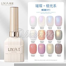 「星河墜落」輕奢氣質百搭星星流蘇耳針925純銀小眾精緻耳環耳夾 歷史價格詳細信息