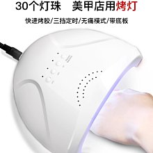 新款指甲刀套裝全套漸變指甲剪套盒斜口指甲鉗修腳工具挖耳勺神器 歷史價格詳細信息