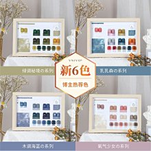 冰膠秋香色黃綠翡翠羽毛吊墜  尺寸卡27.38×11.77×4.55完美無紋裂冰冰 翡翠 飾品 收藏【二手】【微淵古董】-913 歷史價格詳細信息