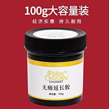 現貨：-超長延伸腳架自拍桿 可選兩種材質 可加購補光燈 光燈自拍桿 自拍桿 補光燈自拍棒 自拍棒 歷史價格詳細信息