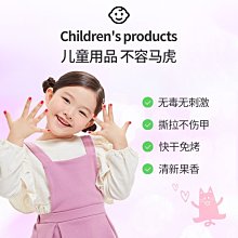 超可愛水印指甲貼/轉印 美甲貼 光療必備 泡泡先生 歷史價格詳細信息