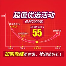 【新款】蓬甲烙畫機烙畫工具葫蘆木板燙畫機烙花電烙鐵電燙花燙烙印火繪筆 歷史價格詳細信息