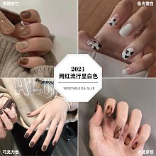 新款指甲刀套裝全套漸變指甲剪套盒斜口指甲鉗修腳工具挖耳勺神器 歷史價格詳細信息