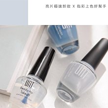 正品 指甲油 水性指甲油 無味無毒指甲油 免烤持久 學生美甲 一般指甲油 美甲工具美甲顯白 兒童指甲油 腳指甲 美甲【雅妤精選】 歷史價格詳細信息